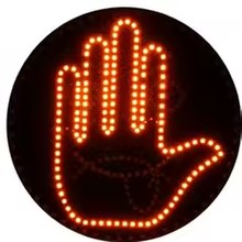 Flippy LED pattern: open high-five hand